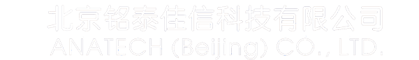 北京铭泰佳信科技有限公司